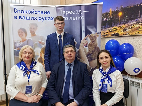 Омский филиал страховой компании «СОГАЗ-Мед» — самая любимая и креативная СМО Омской области, новости, пресс-релизы, статьи, «СОГАЗ-Мед», омс
